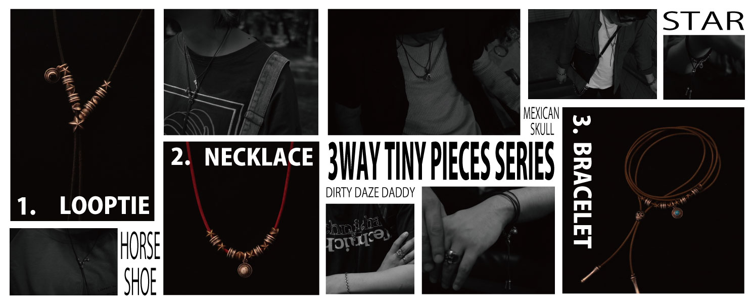 Tiny Pieces series